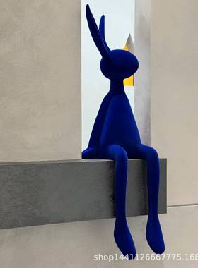现代极简主义斯堪的纳维亚长耳兔雕塑饰品房客厅电视柜酒柜壁柜