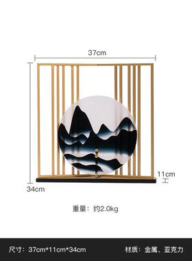 玄关禅意亚克力山水屏风摆件新中式茶室家居卖场电视柜边几装饰品