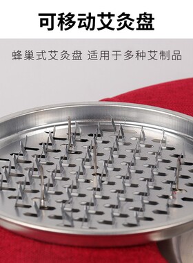 艾灸蒲团熏蒸坐垫家用凳