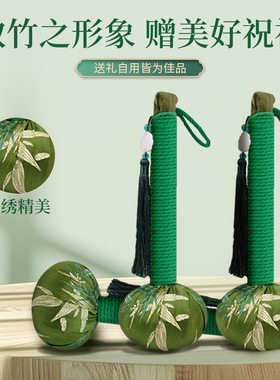 竹叶艾草锤节节高升养生