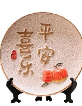 新款卡通考神实木小相框摆件学生桌面装饰考试生日礼物工艺品