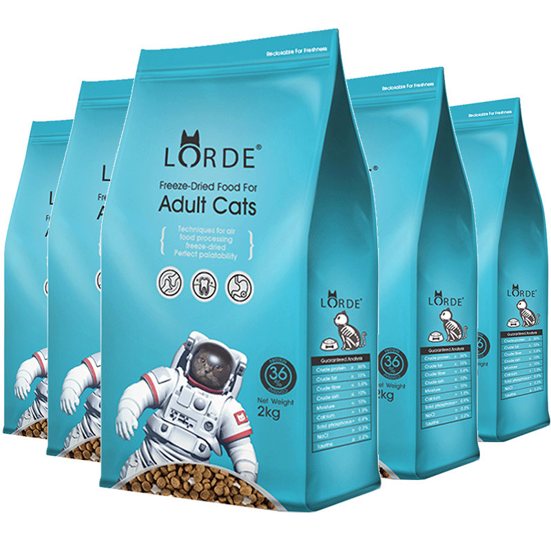 Lorde里兜猫粮成猫幼猫鳕鱼无谷全价鸡肉主粮营养增肥发腮2kg4斤,淘宝优惠券,粉丝福利购,淘宝优惠卷