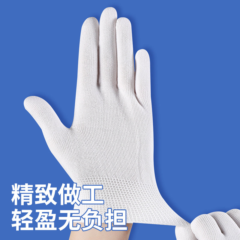 儿童白色薄款手套六一表演运动会升旗仪式幼儿园小学生通用透气,淘宝优惠券,粉丝福利购,淘宝优惠卷