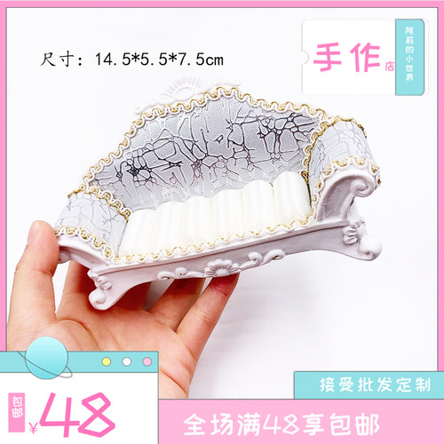1:12娃娃屋配件 ob11迷你家具 GSC模型molly玩具 单|双人沙发摆件 - 图2