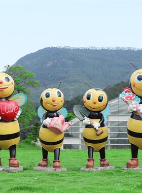 幼儿园卡通蜜蜂售楼部景区花园林草坪摆件