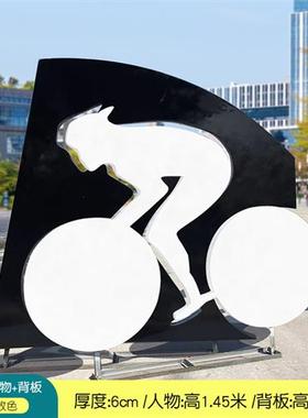 运动小品人物剪影雕塑小区露营公园学校自行车网球运动员摆件定制
