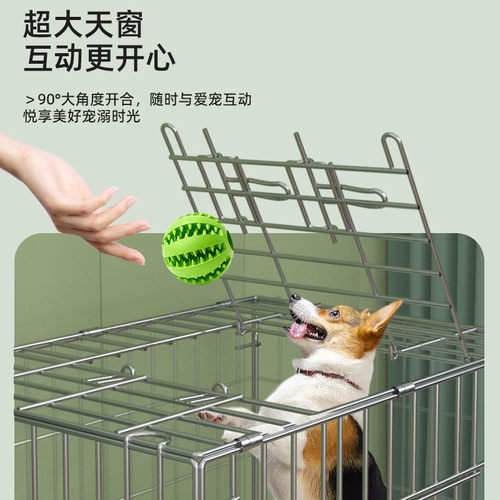 新型小狗笼子家用室内小型犬泰迪带厕所分离中型犬柯基宠物窝猫笼 - 图1
