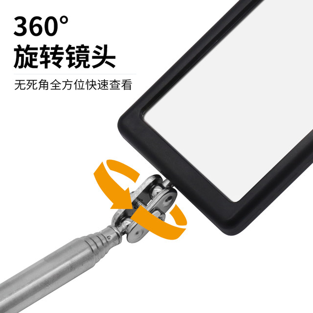 Portable universal telescopic undercarriage inspection mirror