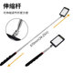 Portable universal telescopic undercarriage inspection mirror