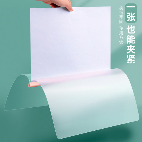 华杰加厚抽杆夹文件夹透明插页a4纸收纳拉杆夹固定书夹子办公用品文具抽干夹小学生用试卷整理活页资料档案夹 - 图3