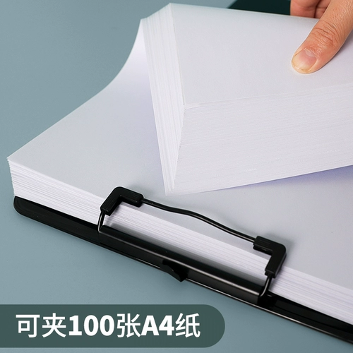 Черная папка, блокнот, канцтовары для школьников, универсальная доска для рисования для рисования, скандинавский стиль