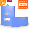 Hangable note report holder file clipboard