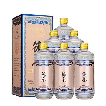 贵州老三春经典酱香型纯粮食酒53度500ml*6