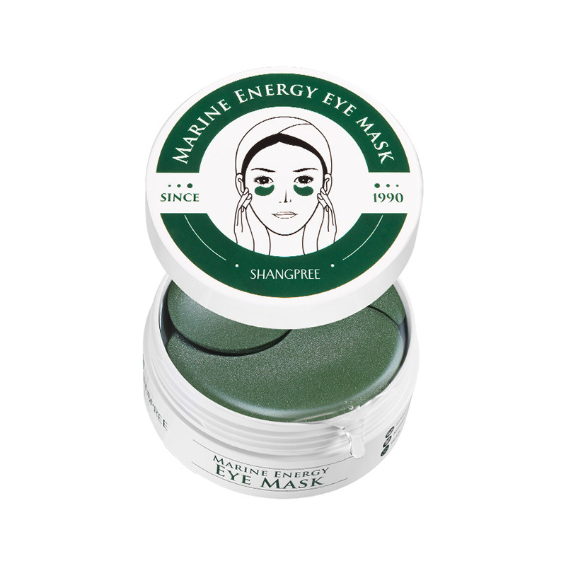 香蒲丽海洋水光眼膜淡化黑眼圈眼贴 shangpree香蒲丽眼膜