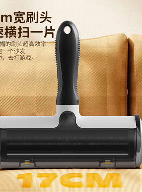 新款加厚耐用家用滚筒除