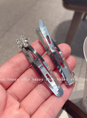 简约水钻金属BB夹刘海碎发夹