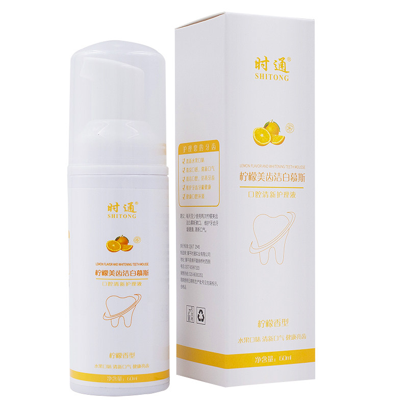  盛世堂保健用品口腔健康