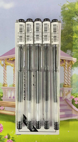 Mitsubishi 0.5mm gel pen office test