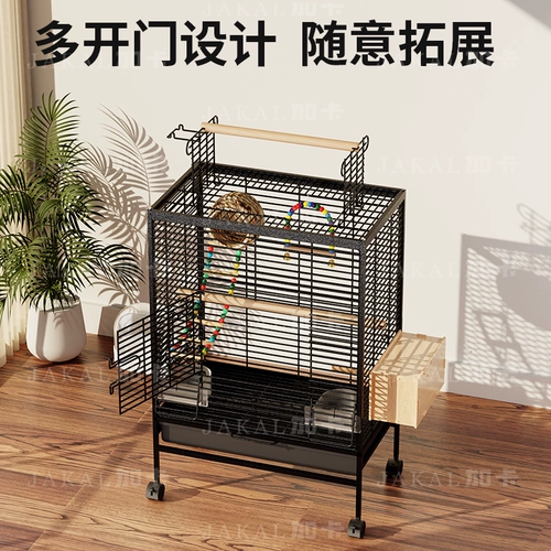 Bird Cage крупный домашний домашний пакет Tiger Parrot du Dan Xuanfeng Новые роскошные виллы в день в день брат маленький солнце посвящен