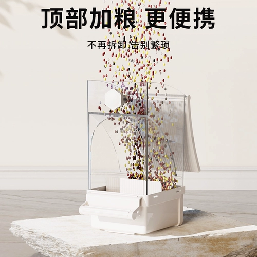 АВТОМАТИЧЕСКАЯ ПЕРЕЙДА ПОЖАЛОВАНИЯ Встроенная машина для висячих пищевых пищевых пищевых продуктов против SPLASH