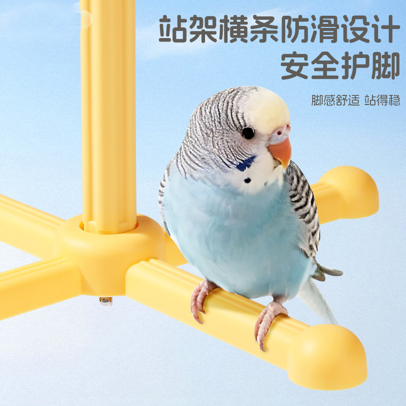 鹦鹉玩具解闷自嗨专用旋转风车站杆小鸟站架笼内装饰啃咬用品大全,淘宝优惠券,粉丝福利购,淘宝优惠卷