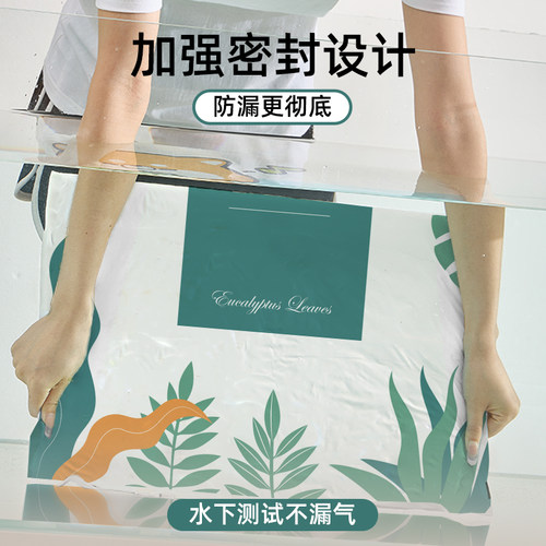 真空压缩袋收纳袋被子衣物衣服专用羽绒服棉被行李箱旅行抽装袋子 - 图2