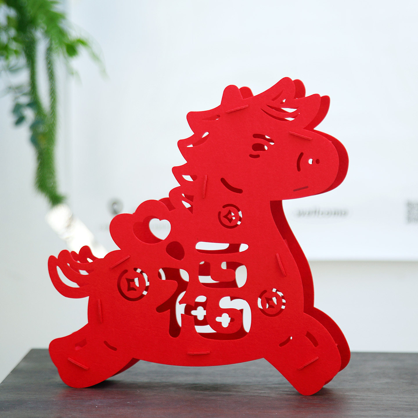 2026马年新年创意摆件卡通立体毛毡氛围布置装饰客厅桌面福字摆饰,淘宝优惠券,粉丝福利购,淘宝优惠卷