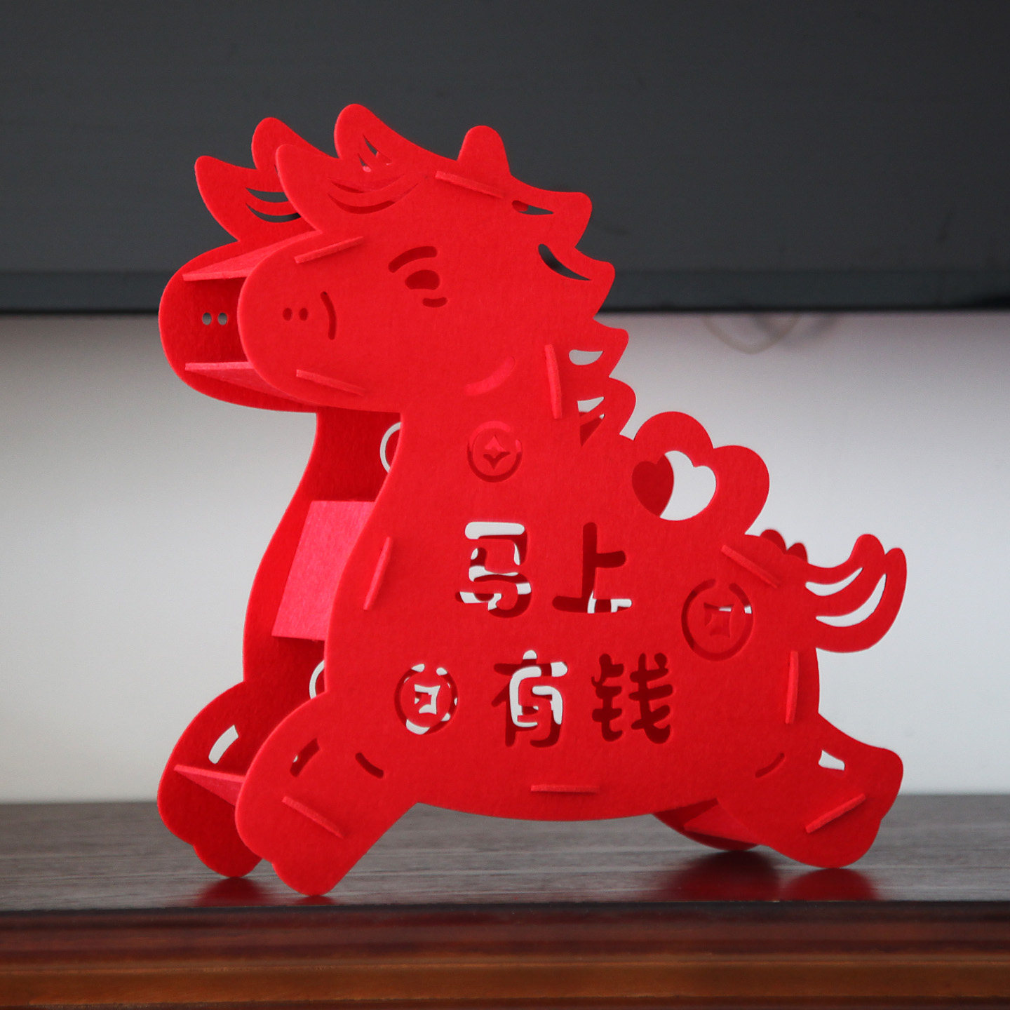 2026马年新年创意摆件卡通立体毛毡氛围布置装饰客厅桌面福字摆饰,淘宝优惠券,粉丝福利购,淘宝优惠卷