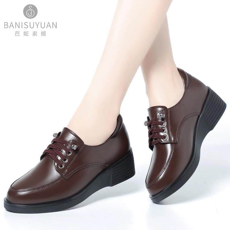 坡跟单鞋女真皮2025年春秋季新款深口大码女鞋软底休闲妈妈皮鞋,淘宝优惠券,粉丝福利购,淘宝优惠卷