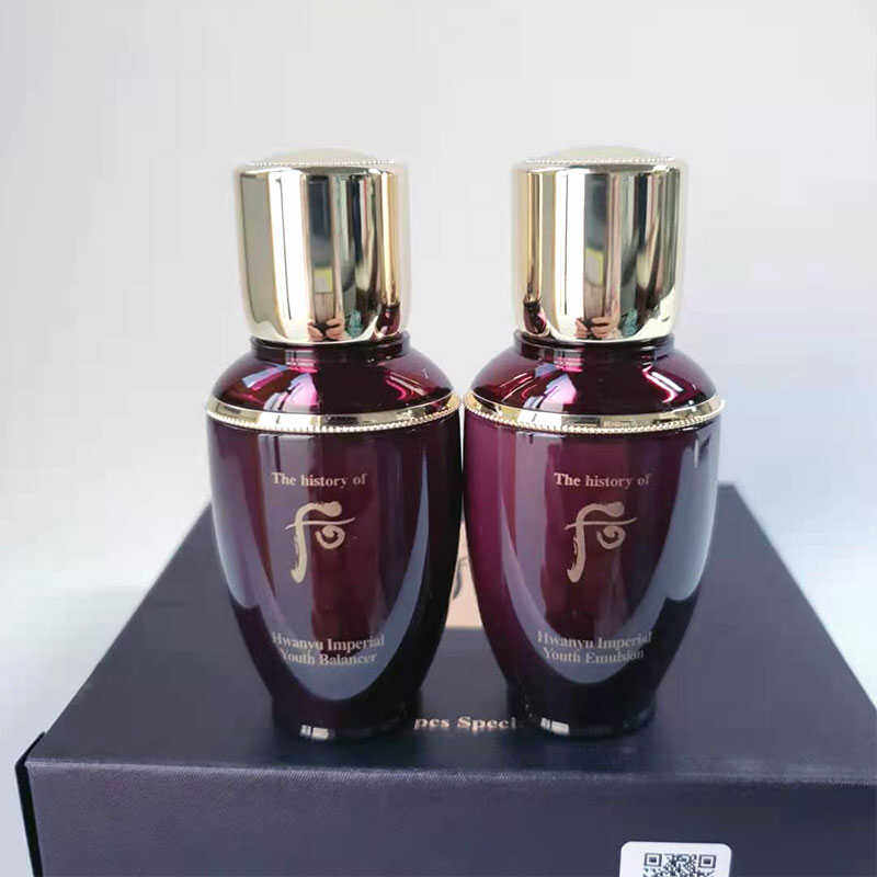 韩国whoo后还幼水乳中样三件套盒 眼霜旅行装便携补水保湿,淘宝优惠券,粉丝福利购,淘宝优惠卷