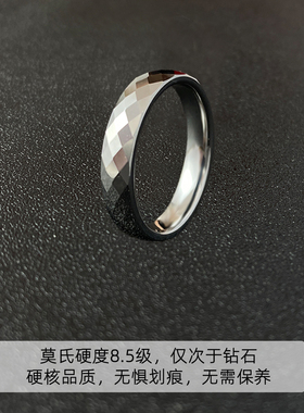 情侣钨金对戒不掉色简约轻奢