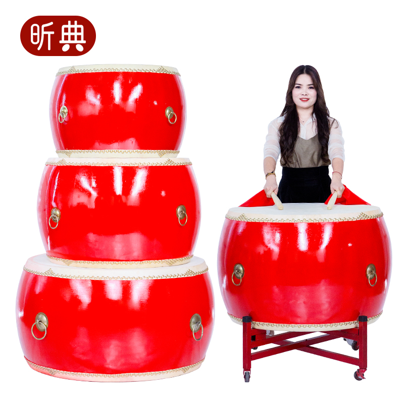 大鼓牛皮鼓中国红成人演出鼓龙鼓舞蹈打节奏鼓战鼓堂鼓节日庆祝鼓 - 图1
