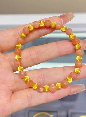3D硬金黄金太阳石手链女999足金猫眼转运珠手串纯金手饰送礼