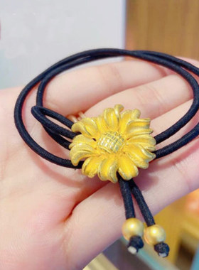 3D硬金黄金向日葵头绳999足金转运珠扎头发马尾太阳花头饰送女友