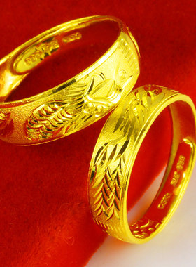 黄金戒指9999足金龙凤戒男女款情侣对戒纯金新娘结婚首饰按克