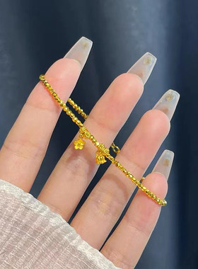 5G黄金蹦迪珠手链999足金2024新款铃兰花爆闪小众手链送女友礼物