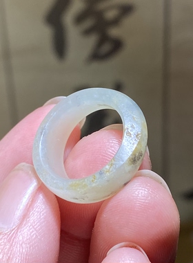 和田玉白青花洒金皮卡14满皮俏色随型跑环古风文玩珠跑圈锁骨挂饰