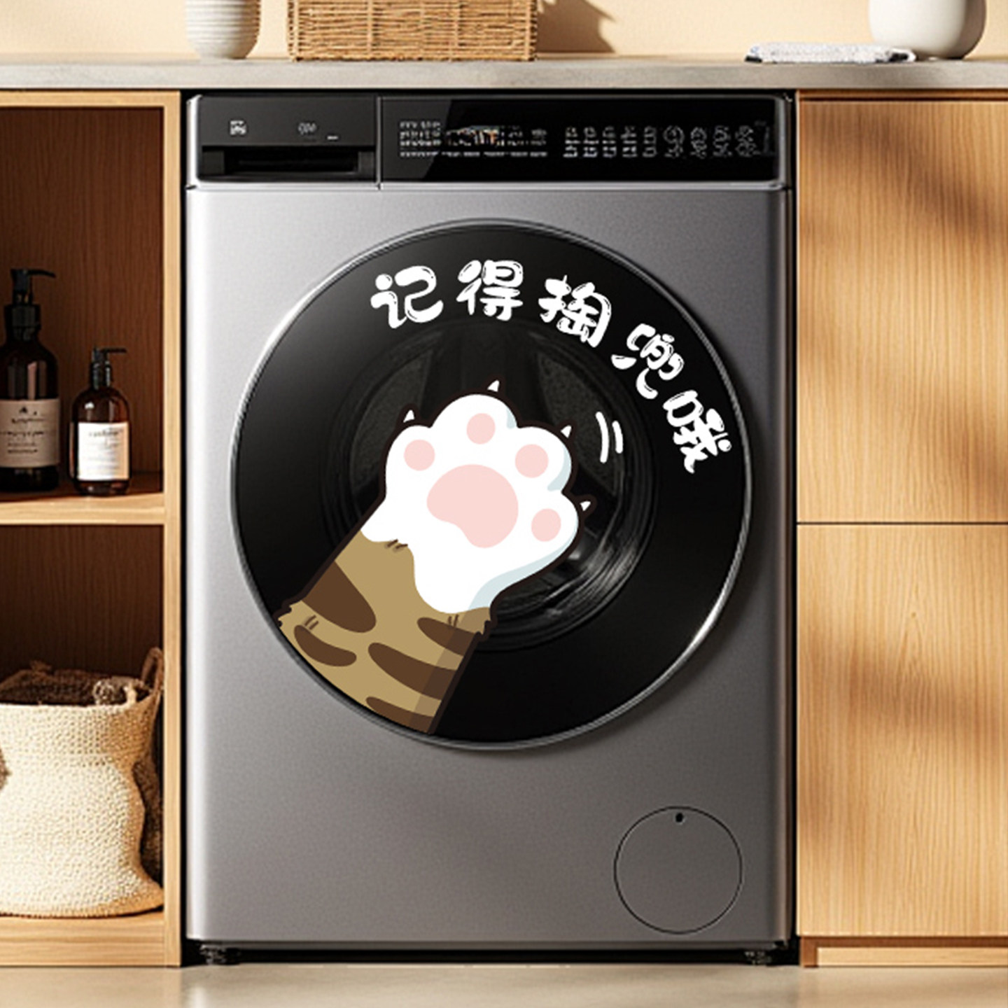 图2