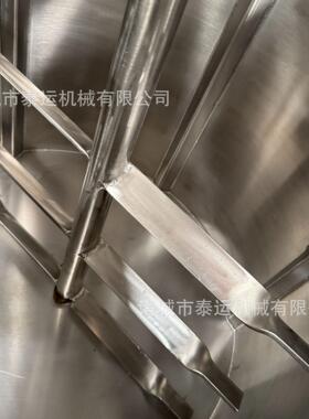 全15265673加自动不锈钢肉馅芋泥打浆机子馅丸料打浆拌机肉丸上劲
