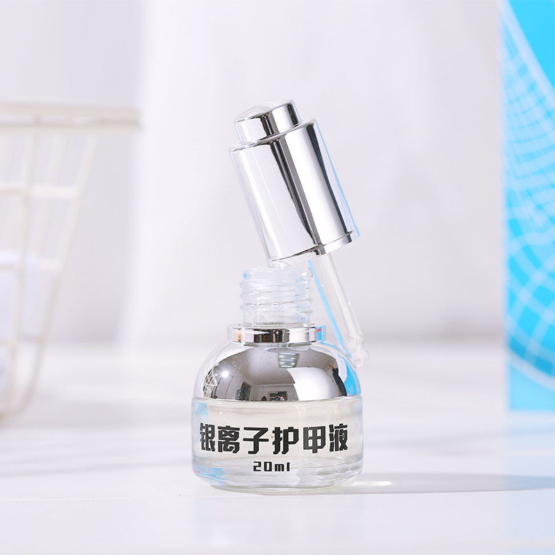 脚医生甲卫去灰指甲抑菌液 杨四郎药业大药房保健理疗