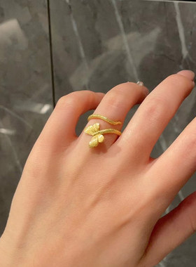 5G黄金蝴蝶灵蛇戒指女999足金ins风活口2024新款纯金指环送礼