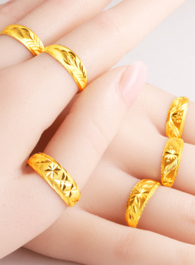 黄金戒指9999足金指环素金纯金首饰男女款真金子送妈妈按克重