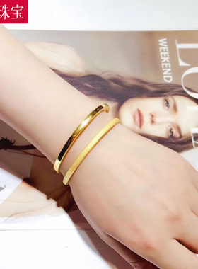 新款黄金手镯女足金999光圈手环金镯子正圆磨砂简约纯金手镯