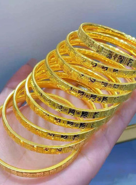 5D硬金黄金麻将碎碎冰手镯女999足金十三幺纯金车花手环送礼