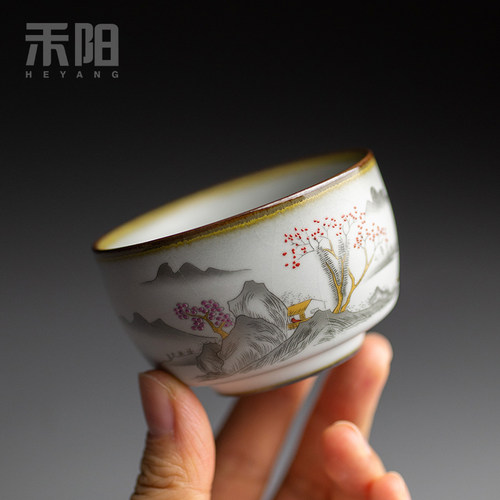 禾阳 铁胎汝窑茶杯品茗杯复古功夫茶杯 家用主人杯可养陶瓷小单杯 - 图0