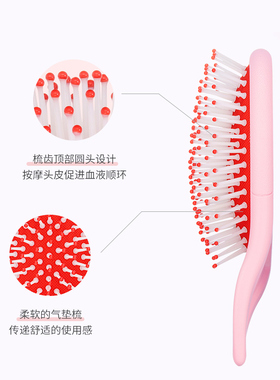 vodana韩国原宿联名款迷你美发