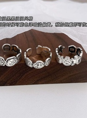 一恋复古做旧卡通戒指女多啦A梦姜饼人小新叮当猫开口食指