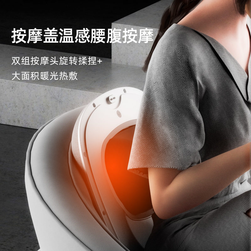 KASJ凯诗捷全自动足疗机腿部按摩器脚底揉捏电动足底穴位按摩仪