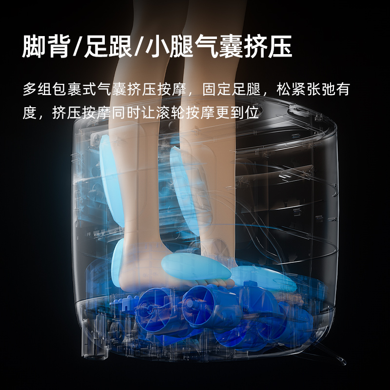 KASJ凯诗捷全自动足疗机腿部按摩器脚底揉捏电动足底穴位按摩仪