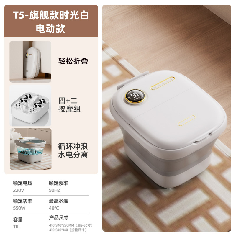 凯诗捷可折叠泡脚桶家用便携洗脚盆自动恒温加热按摩泡脚盆足浴盆